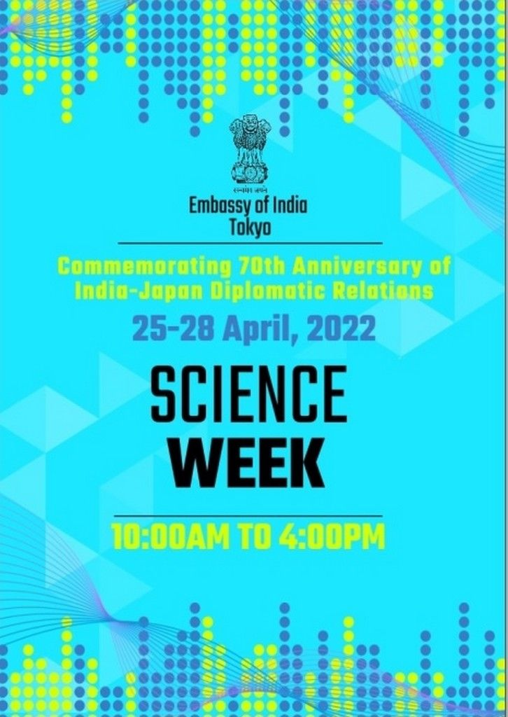 Commemorating 70th Anniversary of India-Japan Diplomatic Relations (Science Week)