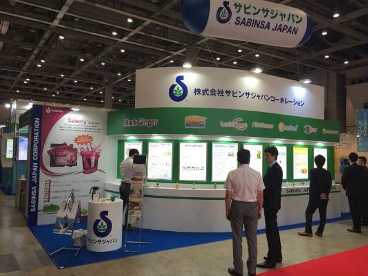 IFIA-event20150520_4