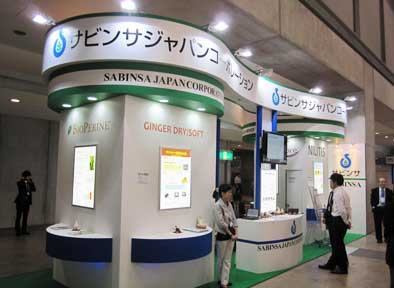 japan-ifia-1-2012