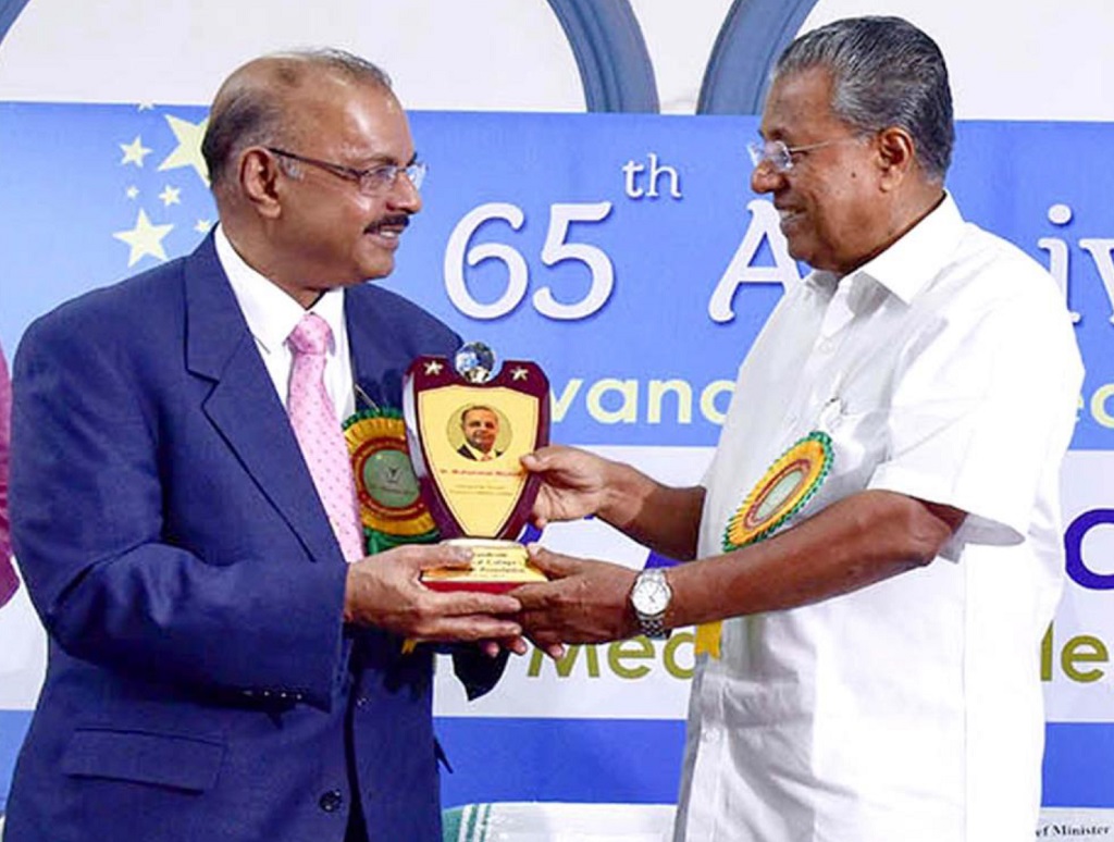 Dr. Muhammed Majeed receives award from Kerala Chief Minister Pinarayi Vijayan on March 1st, 2017